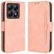 Чехол Deexe Wallet Stand для Xiaomi 14T - Pink (365708P). Фото 1 из 7
