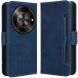 Чехол Deexe Wallet Stand для ZTE Nubia Focus - Blue (361517L). Фото 1 из 7