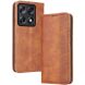 Чохол-книжка Deexe Retro Style для Motorola Signature - Brown (406704Z). Фото 1 з 20