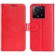 Чохол-книжка Deexe Wallet Style для Xiaomi 13T / 13T Pro - Red: фото 1 з 6