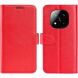 Чехол-книжка Deexe Wallet Style для Xiaomi Redmi Note 14 Pro Plus - Red (373223R). Фото 1 из 7