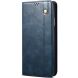 Чехол-книжка с карманами UniCase Leather Wallet для Samsung Galaxy S26 Ultra (S948) - Blue (408574L). Фото 5 из 8
