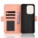 Чехол-книжка с кармашками Deexe Wallet Stand для Xiaomi Poco C95 Pro - Pink (429205P). Фото 4 из 15