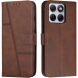 Чехол-книжка с застежкой UniCase Jet Cover для Motorola Edge 70 Fusion - Brown (409505Z). Фото 1 из 10