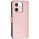Чехол-книжка UniCase Jet Cover для Oppo A5 Pro (4G/5G) - Rose Gold (380313RG). Фото 5 из 10
