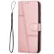 Чехол-книжка UniCase Jet Cover для Oppo A5 Pro (4G/5G) - Rose Gold (380313RG). Фото 4 из 10
