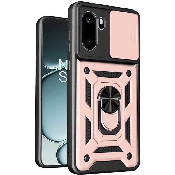 Чохол із захистом камери Deexe Armor Shield для OnePlus 15R - Rose Gold: фото 1 з 8