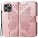 Чохол UniCase Butterfly Pattern для Apple iPhone 15 Pro Max - Rose Gold (329265RG). Фото 1 з 5