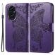 Чехол UniCase Butterfly Pattern для Honor 200 Pro - Dark Purple (362142DV). Фото 1 из 7