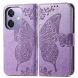 Чехол UniCase Butterfly Pattern для OPPO A3x / A3 / A40m - Light Purple (365327LV). Фото 1 из 7