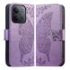 Чехол-книжка с рисунком UniCase Butterfly Pattern для Xiaomi Redmi 15C / Poco C85 - Light Purple (386156LV). Фото 1 из 9