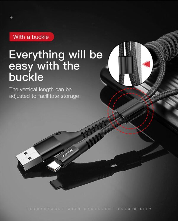 Дата-кабель BASEUS 2A Fish-eye Spring Charge Data - Black (895211B) Дата-кабель BASEUS 2A Fish-eye Spring Charge Data - Black: фото 13 з 17