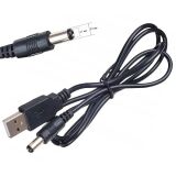 Кабель ArmorStandart USB to DC 5.5x2.1 мм (5V, 1m) - Black: фото 1 из 3