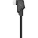 Кабель AULUMU M07 Type-C to Type-C (240W, 2m) - Black (982818B). Фото 3 з 14
