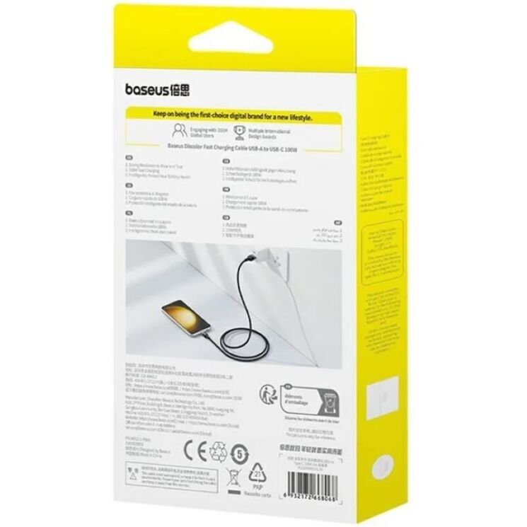 Кабель Baseus Discolor Series USB to Type-C (100W, 1m) P10374903 - Cluster Black: фото 3 из 23