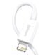 Кабель Baseus Superior Series USB to Lightning (2.4A, 1m) CALYS-A02 - White (895977W). Фото 3 из 22