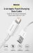 Кабель Baseus Superior Series USB to Lightning (2.4A, 1m) CALYS-A02 - White (895977W). Фото 9 из 22