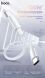 Кабель Hoco X51 High-power Type-C to Type-C (100W, 2m) &mdash; White (895767W). Фото 8 з 13