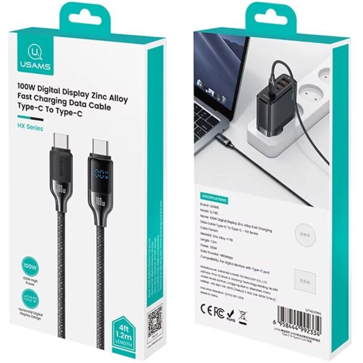 Кабель USAMS SJ742 Type-C to Type-C (100W, 3A, 1.2m) - Gray: фото 3 из 14