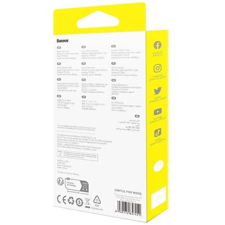 Комплект кабелей (2шт) Baseus Cafule Type-C to Type-C (100W, 2m) P10318306003-01 - Black / Grey: фото 8 из 20