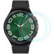 Комплект захисних стекол ENKAY 9H Watch Glass для Samsung Galaxy Watch 6 Classic / Ultra (47mm) (334804). Фото 1 из 9