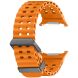 Оригинальный ремешок Marine Band для Samsung Galaxy Watch Ultra (47mm) ET-SNL70MOEGEU - Orange (358012O). Фото 1 из 4