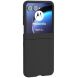 Пластиковый чехол Deexe Hard Shell (FF) для Motorola Razr 50 - Black (358700B). Фото 2 из 7