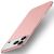 Пластиковый чехол MOFI Slim Shield для Apple iPhone 17 Pro - Rose Gold: фото 1 из 9