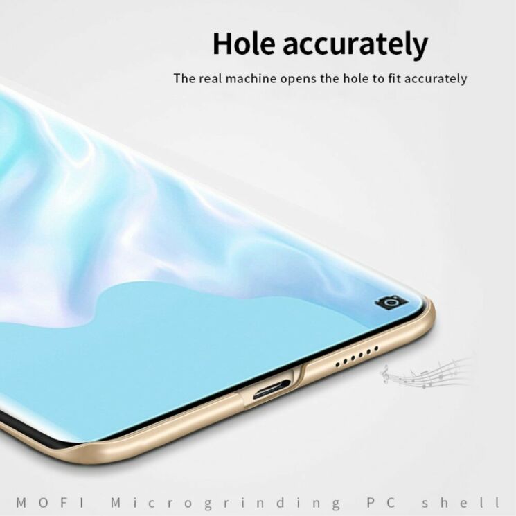Пластиковий чохол MOFI Slim Shield для Huawei P40 Pro - Black: фото 8 з 9