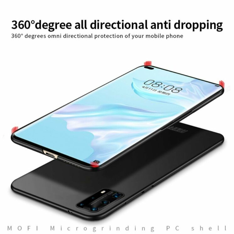 Пластиковий чохол MOFI Slim Shield для Huawei P40 Pro - Black: фото 7 з 9