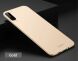 Пластиковий чохол MOFI Slim Shield для Samsung Galaxy A70 (A705) - Gold (227136F). Фото 2 з 11