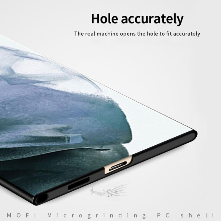 Пластиковий чохол MOFI Slim Shield для Samsung Galaxy S26 Ultra - Black: фото 8 з 9