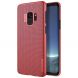 Пластиковий чохол NILLKIN Air Series для Samsung Galaxy S9 (G960) - Red (178642R). Фото 1 з 13