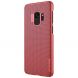 Пластиковий чохол NILLKIN Air Series для Samsung Galaxy S9 (G960) - Red (178642R). Фото 3 з 13