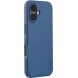 Пластиковий чохол NILLKIN Frosted Shield Pro для Apple iPhone 17 - Blue (387264L). Фото 2 з 17