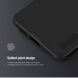 Пластиковый чехол NILLKIN Frosted Shield Pro для Samsung Galaxy S24 - Black (343520B). Фото 10 из 16