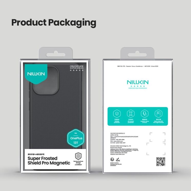 Пластиковый чехол NILLKIN Frosted Shield Pro Magnetic для OnePlus 13T - Black: фото 19 из 19