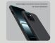 Пластиковый чехол NILLKIN Frosted Shield Pro Magnetic для OnePlus 13T - Black (381405B). Фото 12 из 19