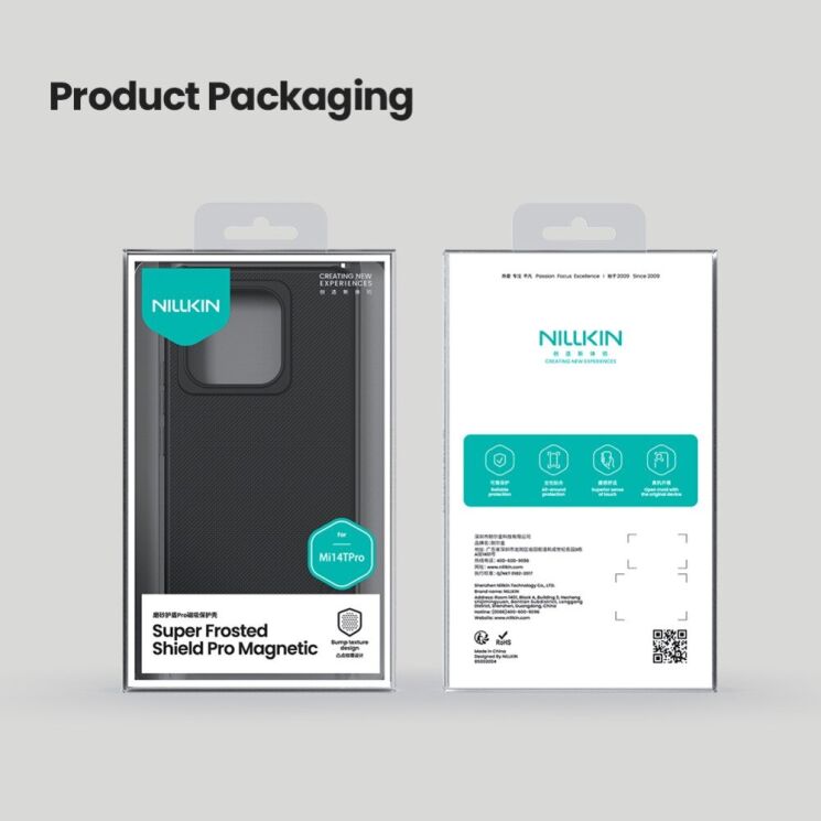 Пластиковый чехол NILLKIN Frosted Shield Pro Magnetic для Xiaomi 14T Pro - Black: фото 13 из 13