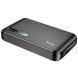 Портативне джерело живлення для роутера Hoco DB62 UPS 5-12V/18W (20000mAh) - Black (995445B). Фото 2 з 8