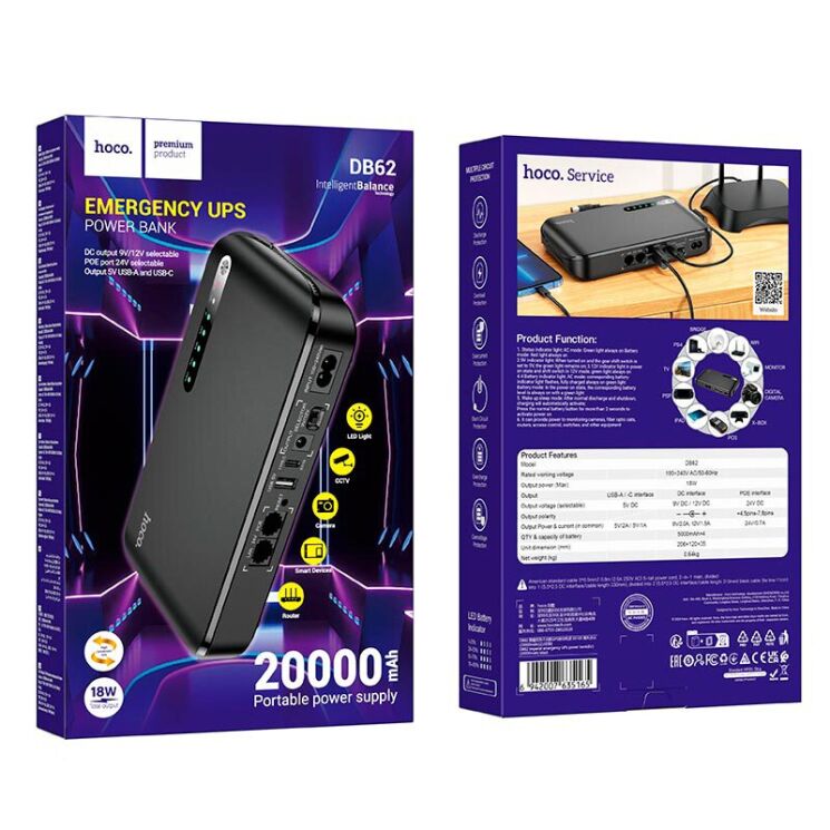 Портативне джерело живлення для роутера Hoco DB62 UPS 5-12V/18W (20000mAh) - Black: фото 5 з 8