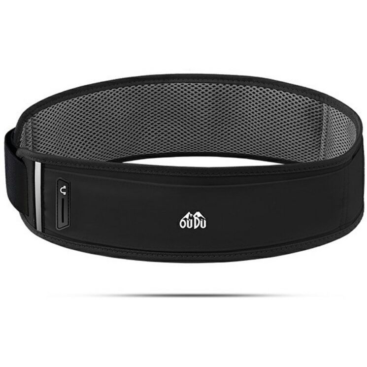 Поясная сумка OUDO Invisible Pack - Black: фото 1 из 9