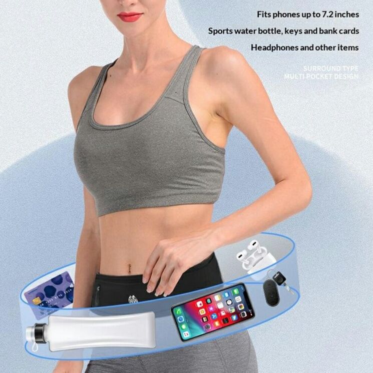 Поясная сумка OUDO Invisible Pack - Pink: фото 2 из 9