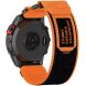 Ремешок ArmorStandart Scout для часов Garmin c креплением Quick Fit 26mm - Orange (369104O). Фото 1 из 2