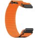 Ремешок ArmorStandart Scout для часов Garmin c креплением Quick Fit 26mm - Orange (369104O). Фото 2 из 2