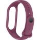 Ремешок ArmorStandart Silicone Strap для Xiaomi Mi Band 5 / Mi Band 6 / Mi Band 7 - Purple (229528P). Фото 2 из 5
