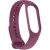 Ремешок ArmorStandart Silicone Strap для Xiaomi Mi Band 5 / Mi Band 6 / Mi Band 7 - Purple: фото 1 из 5