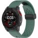 Ремінець Deexe Astra Strap для годинників Garmin з шириною кріплення QuickFit 20mm - Dark Green (270817DG). Фото 4 з 9