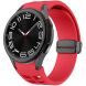 Ремешок Deexe Aurora Strap для Samsung Galaxy Watch 4 / 4 Classic / 5 / 5 Pro / 6 / 6 Classic / 7 / FE - Red (358120R). Фото 2 из 8