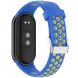 Ремешок Deexe Dot Color для Xiaomi Mi Smart Band 8 / 9 - Yellow / Blue (359412YL). Фото 1 из 9